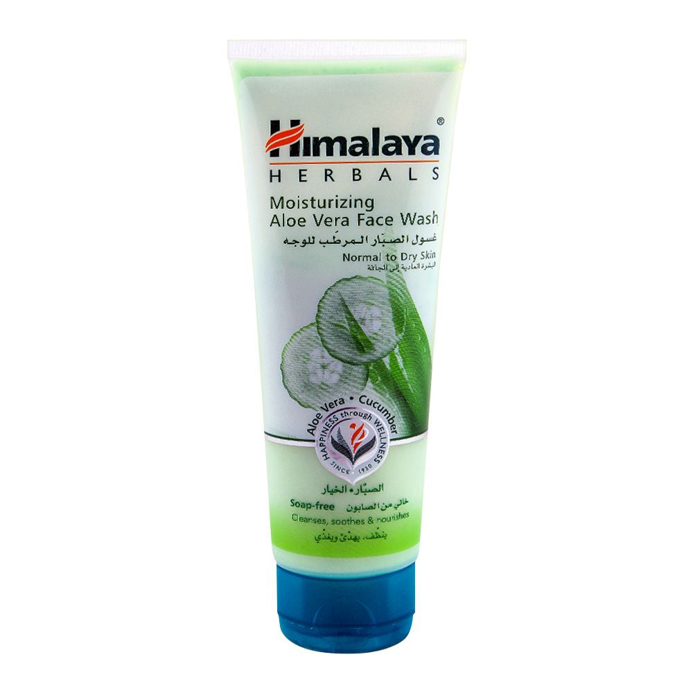 Himalaya Moisturizing Aloe Vera Face Wash
