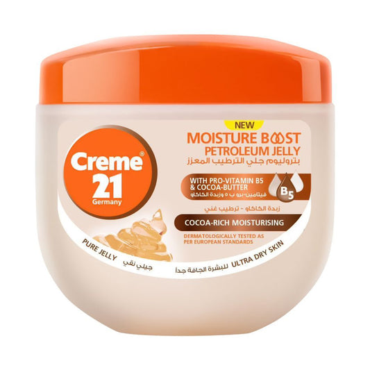 CREME 21 PETROLEUM JELLY ( COCO RICH )
